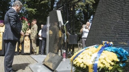 В Польше открыли Мемориал памяти украинцев 