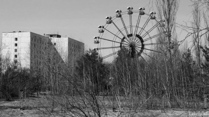 Сегодня - День Чернобыльской трагедии