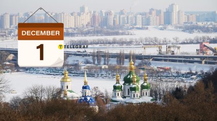 Погодные приметы на первый день зимы