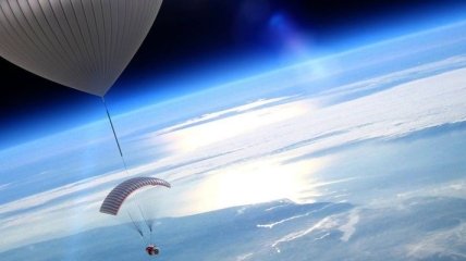 Совсем скоро будет доступен космический туризм на воздушном шаре