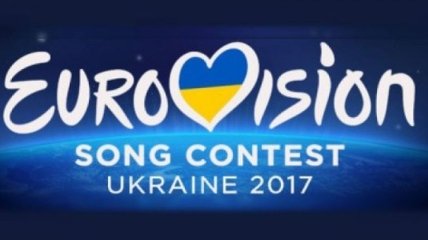 Названы имена тех, кто не поедет на "Евровидение" от России