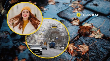 Погода в Харькове до конца ноября