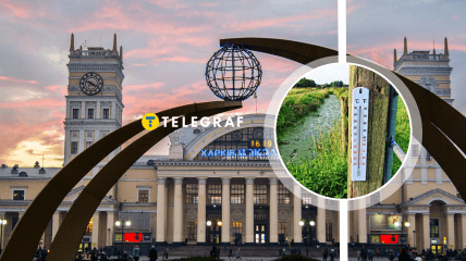 Потепление на Харьковщине