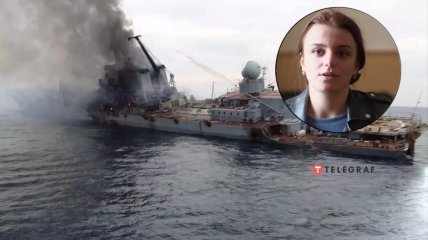 Крымчанка Эльвина получила штраф за репост новости об уничтоженном крейсере "Москва"