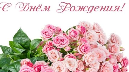 ТОП 100 открыток С ДНЁМ РОЖДЕНИЯ сестре 2024 г