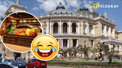 Магазин в Одессе