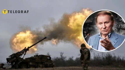 Леонід Кучма