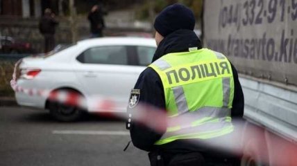 Иллюстративное изображение