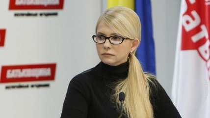 Тимошенко возглавила список "Батькивщины" 