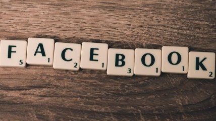 Як видалити свій профіль у Facebook