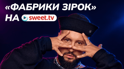 MONATIK