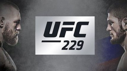 Нурмагомедов - Макгрегор: где и когда смотреть чемпионский бой UFC 229