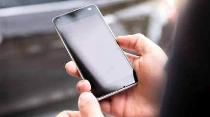 Украинцам предлагают через смартфон отслеживать изменения в госпредприятиях