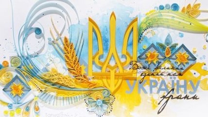 День защитника Украины 2019: душевные поздравления в прозе и стихах 