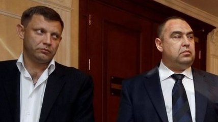 Лидеры "ДНР" и "ЛНР" подписали мирный план по Украине
