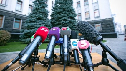 В Украине появилась Национальная ассоциация медиа