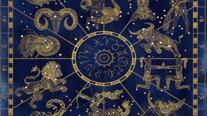 Гороскоп для всех знаков Зодиака на 12 сентября 2020 года