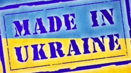 В Крыму украинца избили за использование украинской символики