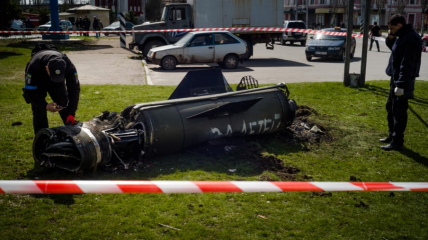 Ракета, которую россияне сбросили на украинский Краматорск