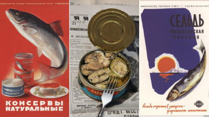 У Радянському Союзі пропаганда працювала навіть у сфері громадського харчування