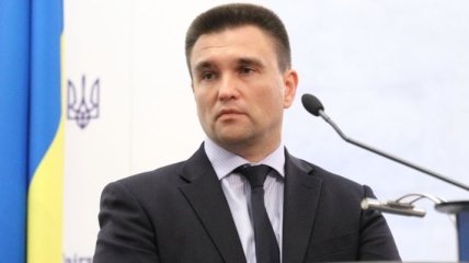 Климкин призвал украинских партнеров усилить давление на РФ