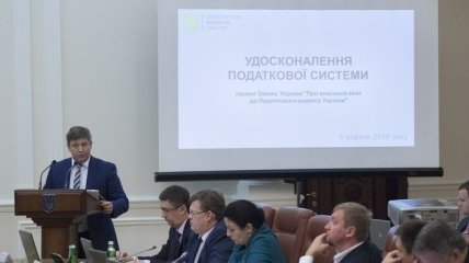 Данилюк: Украина должна определиться с моделью пенсионной реформы