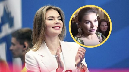 Алина Кабаева
