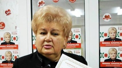 Двух молдавских депутатов отправили под домашний арест