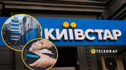 Россия нацелилась на связь в Украине