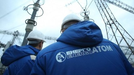 Шмыгаль: "Энергоатом" получает 1 миллиард убытков каждый месяц