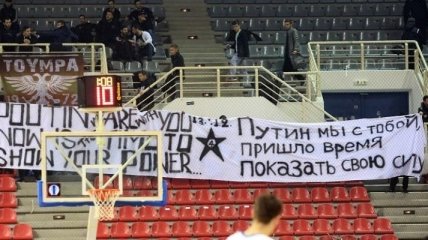 Ультрас донецкого "Олимпика" дали нагоняй греческим фанам "ПАОКа" из-за Путина
