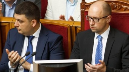 Яценюк: На поддержку Донбасса направят 2 млрд грн, силам АТО 9 млрд грн