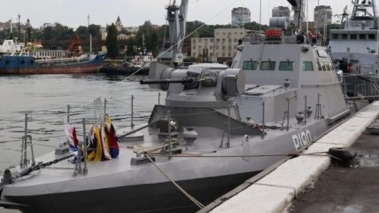 МБАК "Костополь" принят в состав ВМС Украины (Фото)