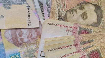 Граждане Украины в 2018 внесли в свои декларации 13,5 млрд грн