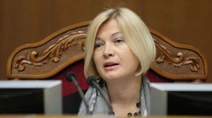 Геращенко прокомментировала выступление в Раде президента Израиля