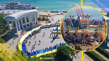 Черноморск, иллюстративный фото