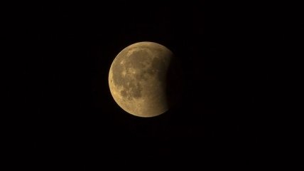 Лунное затмение 5 июля 2020: онлайн-трансляция (Видео)