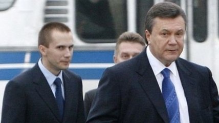 Суд ЕС признал законным замораживание активов Януковичей