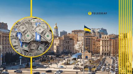 Недвижимость в столице Украины