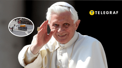 Как проходили похороны Папы Римского Бенедикта XVI