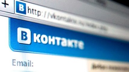 "ВКонтакте" ввел функцию голосовых сообщений для пользователей Android