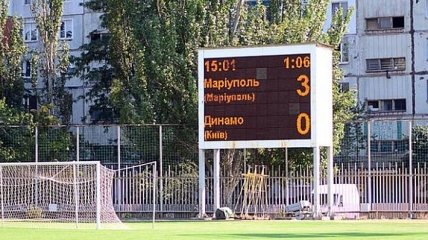 "Динамо" окончательно присудили техническое поражение за отказ играть в Мариуполе