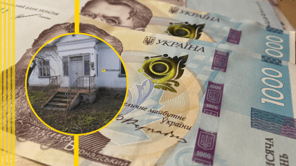 Будинок на Прикарпатті