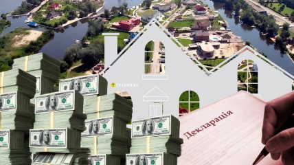 Коллаж "Телеграфа"