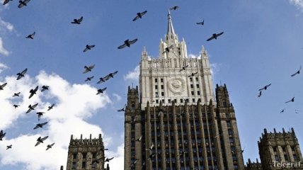 Венгерского посла объявили персоной нон грата в РФ