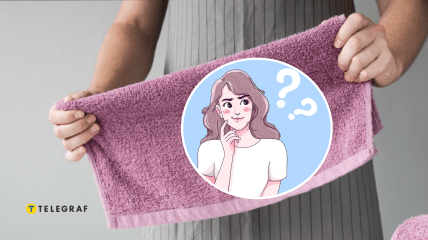 Навіщо на рушниках по краях є смужки