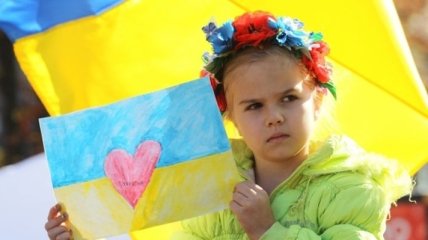 Сегодня в Украине празднуют День государственного флага