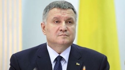 Под Офисом Президента прошла акция: требовали отставки Авакова