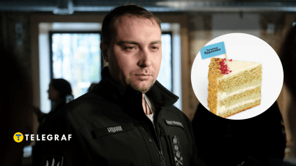 Кирило Буданов та торт "Таємниці Буданова"