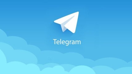 Основатель Telegram отказался выдавать ключи шифрования третьим лицам